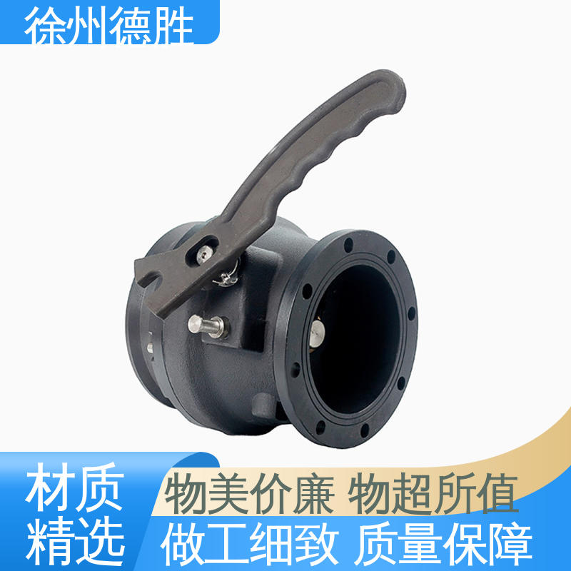 德胜 油罐车 铝合金卸油阀 品种多样 保质保量 斜度设计