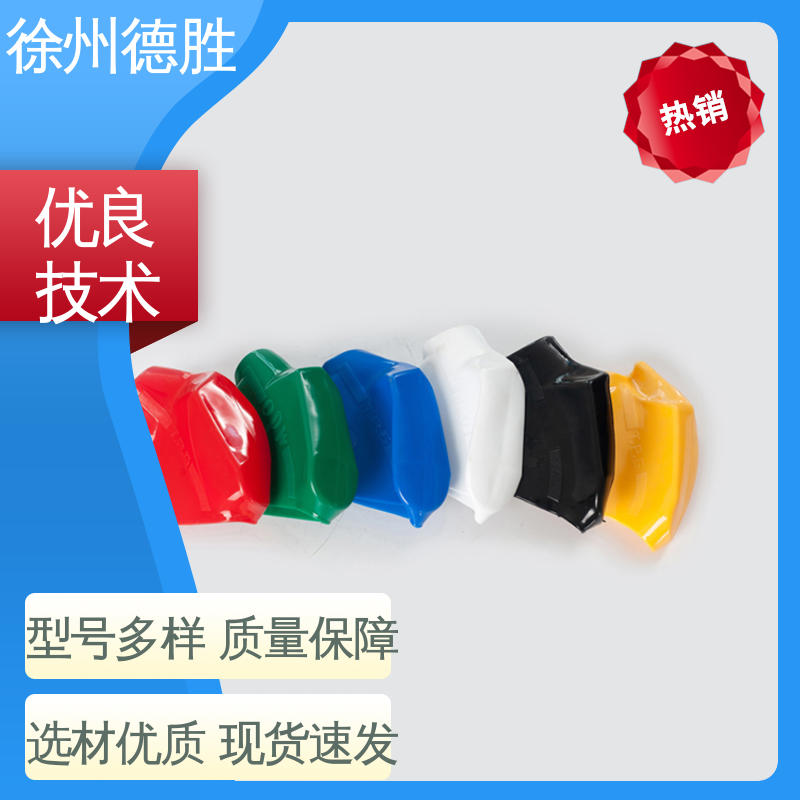 品种多样 保质保量 加油枪 计价自封 拒绝堵塞 德胜