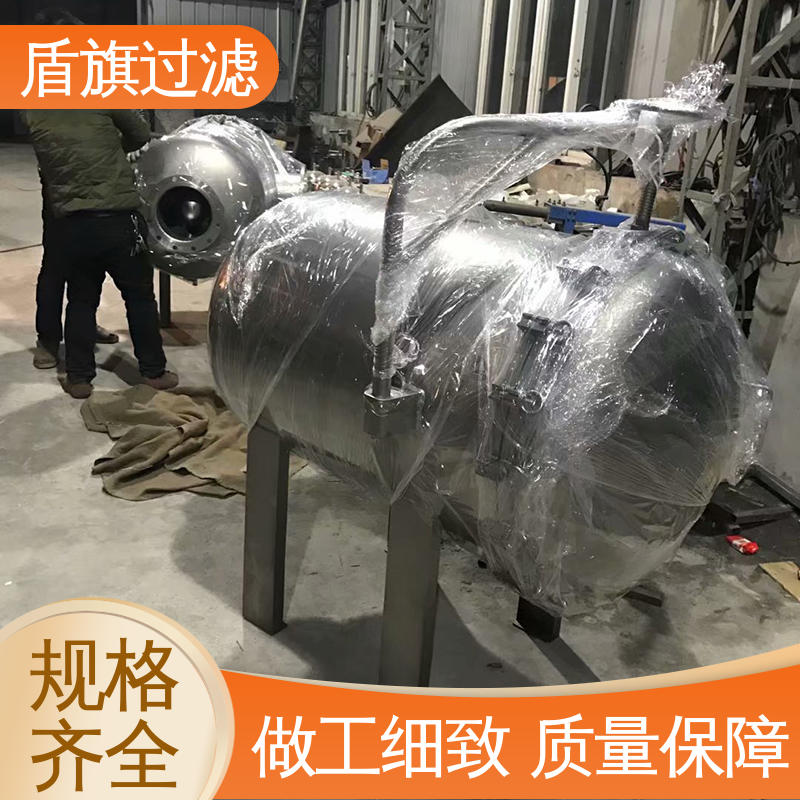 保质保量 袋式保安过滤器 操作简单 质量保障 盾旗过滤