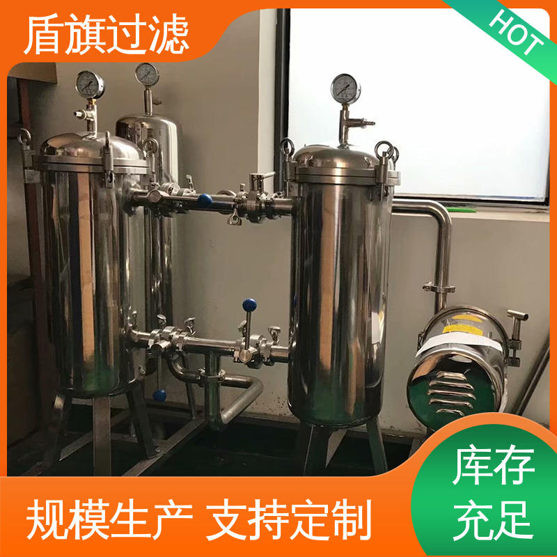 盾旗过滤 库存充足 双联袋式过滤器定制 自动化程度高 品质可靠