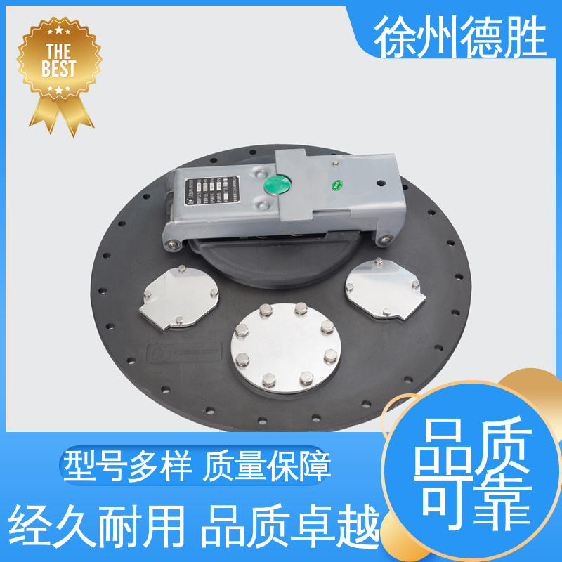 椭圆 质量精选 规格齐全 人孔密封盖 使用方便 德胜