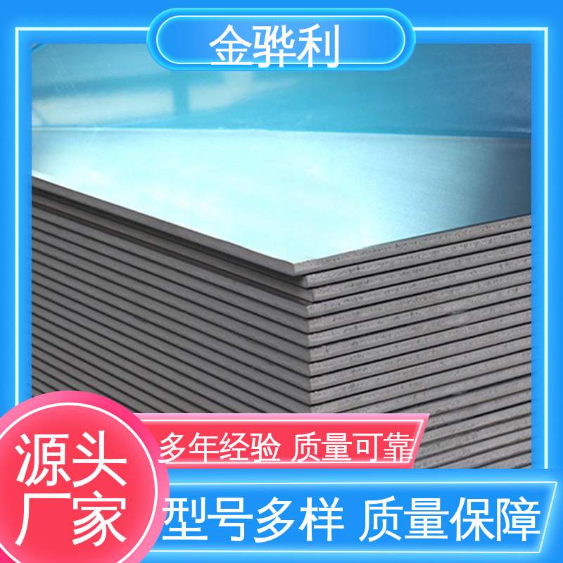 金骅利 6065 六角 方形 圆柱 管材 源头厂家 工业铝型材