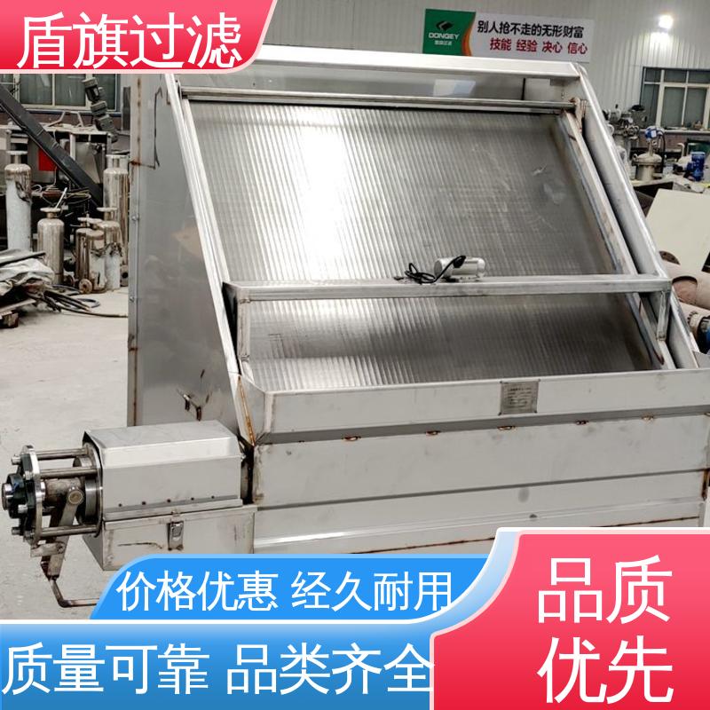 盾旗过滤 种类丰富 螺旋式挤压固液分离机定制 便捷安全 坚固耐用