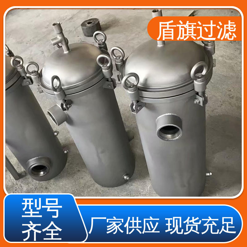 盾旗过滤 品类齐全 快开多袋式过滤器订做 安全环保 品质致胜