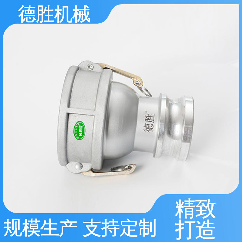 通气变径接头 罐车配件 材质精选 售后维护 内置顶杆 德胜