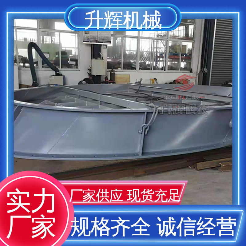 煤化工专用 圆形百叶阀 工厂供应 密封性好 升辉机械