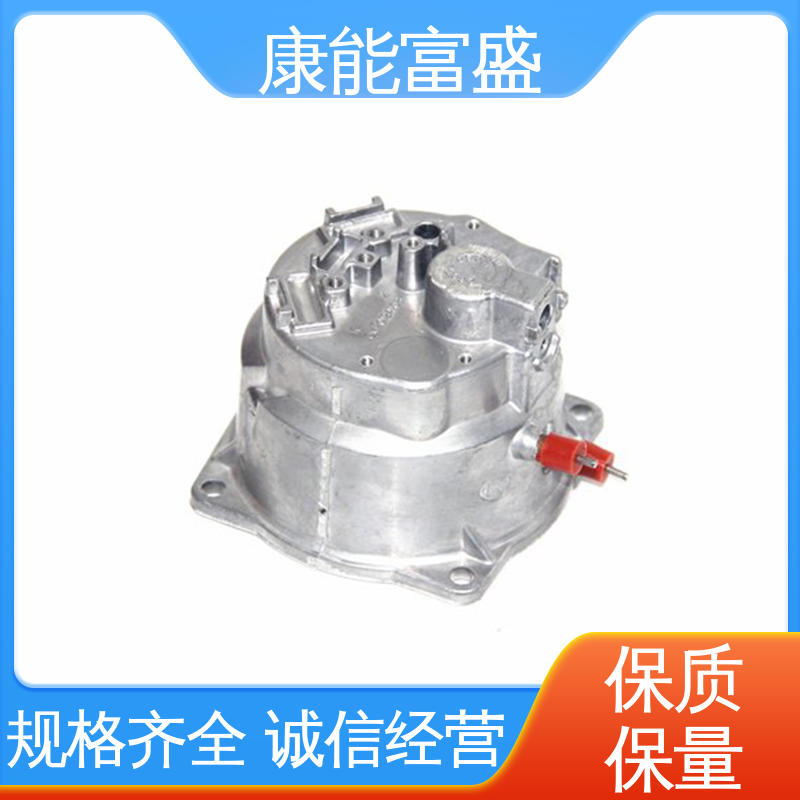 铝压铸 供应精密铸造铝件 工业车间铀矿灯 一件代发 康能富盛