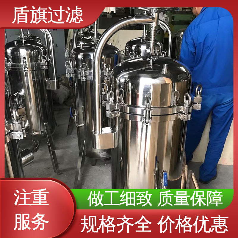 库存充足 pph袋式过滤器订做 规格多样化 开拓创新 盾旗过滤