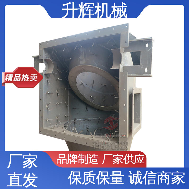 高温翻板阀 石油化工专用 运行稳定 厂家现货 升辉机械