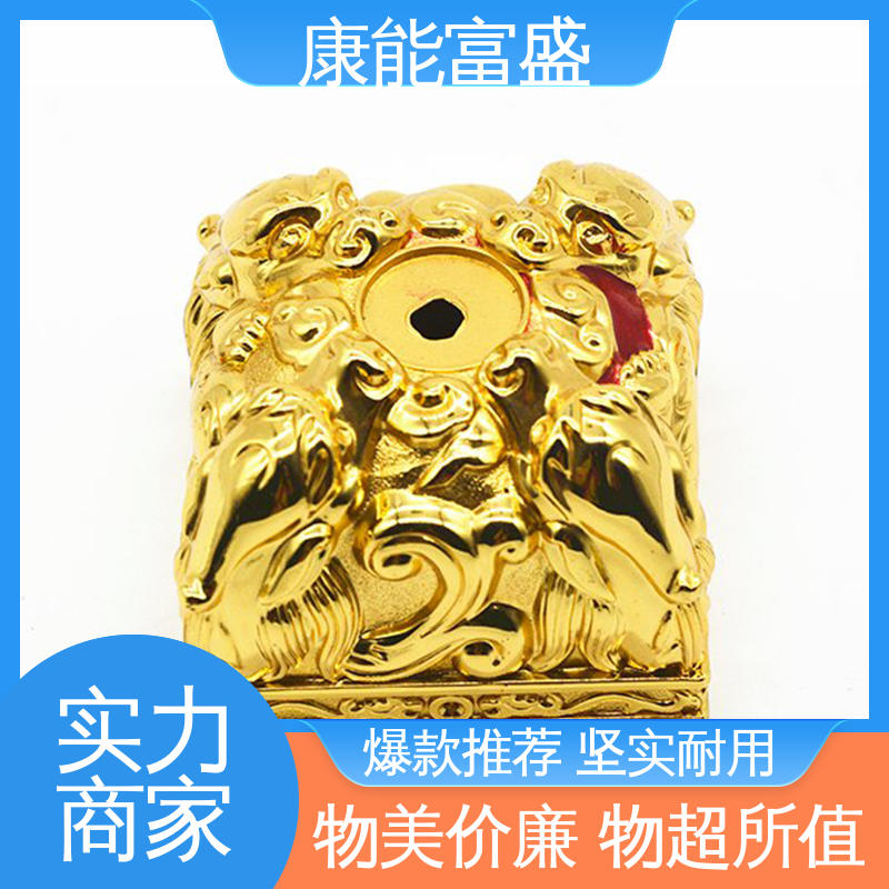 智能门锁前壳 按图打样 多年行业制作经验 压铸 康能富盛