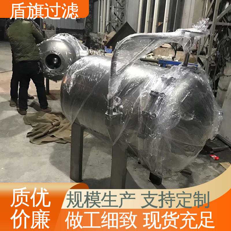 长期供应 并联袋式过滤器 操作简单 质量保障 盾旗过滤