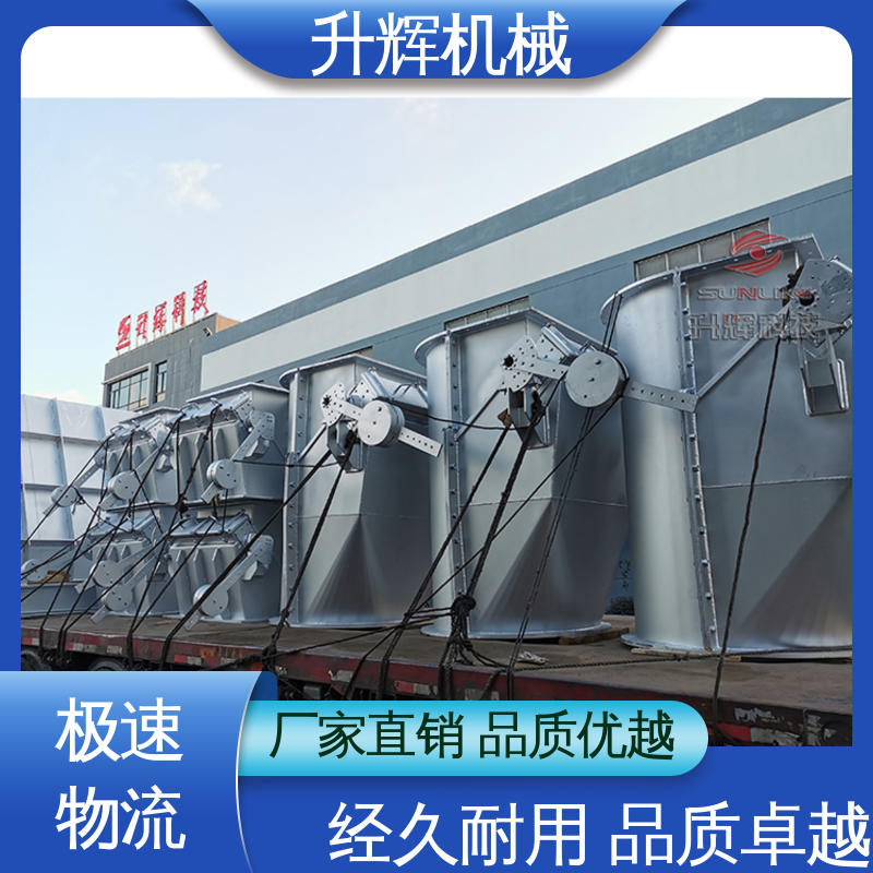 升辉机械 厂家供应 双插板重锤翻板阀 启闭力矩小 石油化工专用