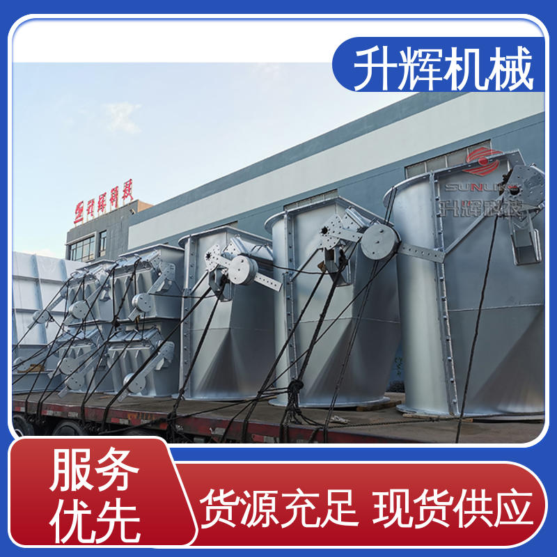 升辉机械 按期发货 电动锁风翻板阀 电收尘管道设备用