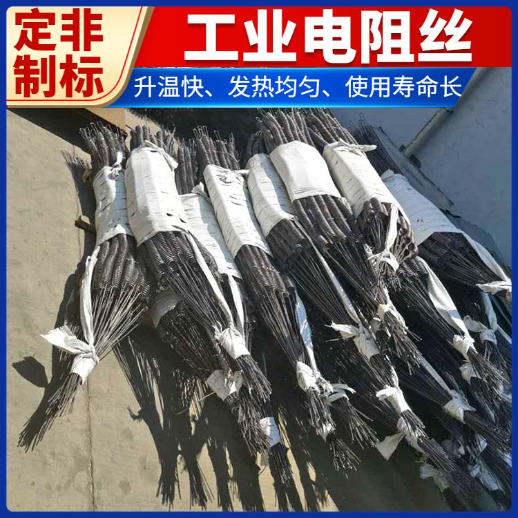 银鑫 升温迅速 源头厂家 弹簧电阻丝 电热丝 井式炉用 Cr20Ni80