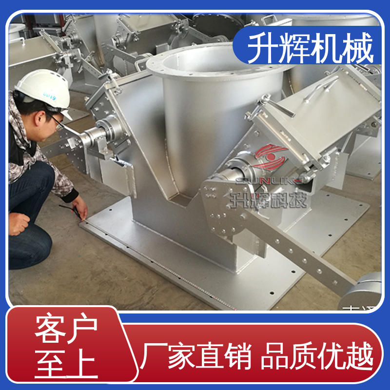 空调机管道设备用 重量轻 电动锁风翻板阀 库存充足 升辉机械