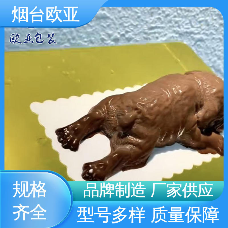 欧亚包装 提升商品档次 美观保鲜 贴体膜 高效环保