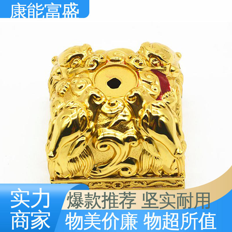铝合金压铸 金属非标加工 交货快 漏水盘 康能富盛