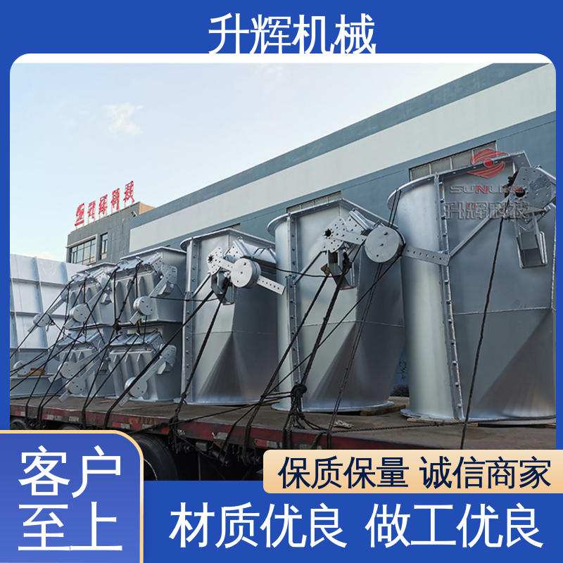 升辉机械 厂家现货 除尘设备管道 品质保证 重锤锁气翻板阀
