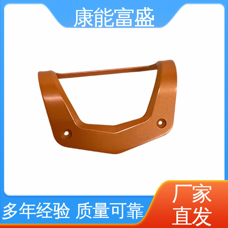 交货快 通讯支架 厂家生产 铝合金压铸 康能富盛