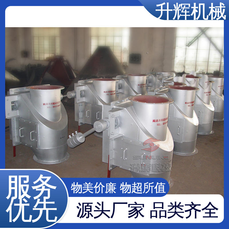 厂家批发 电动锁风翻板阀 空调机管道设备用 启闭力矩小 升辉机械