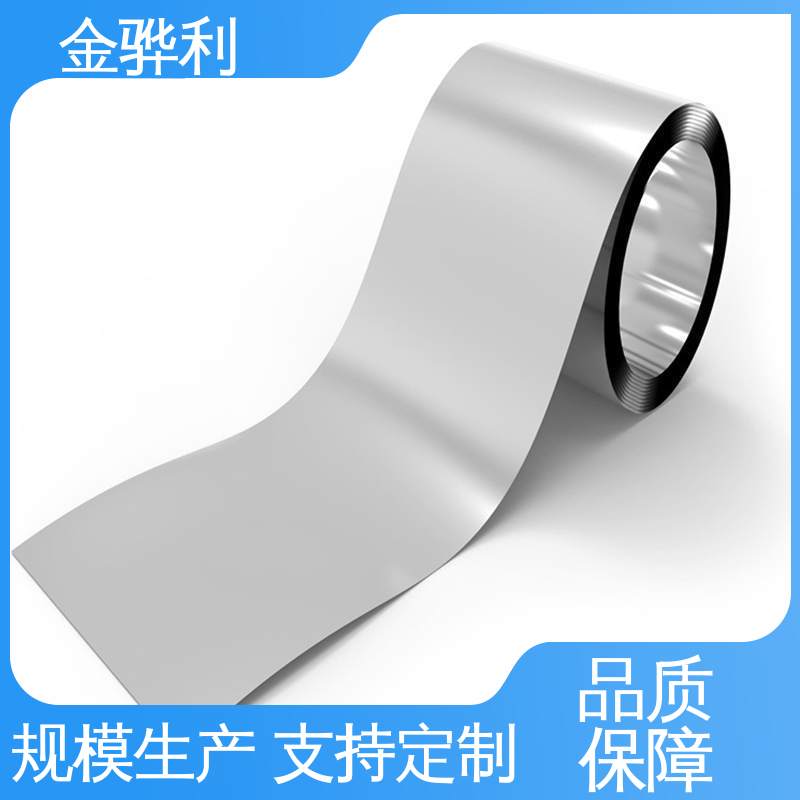 金骅利 5083 铝棒 流水线工作台 输送带传送用材