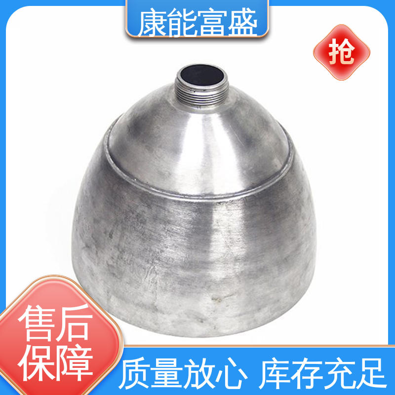 车载摄像头 厂家生产 工厂定制 铝合金压铸 康能富盛