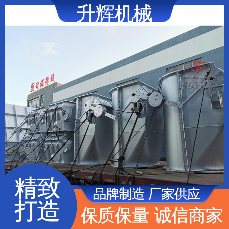 按期发货 煤化工专用 有效控制气体流量 双插板重锤翻板阀 升辉机械