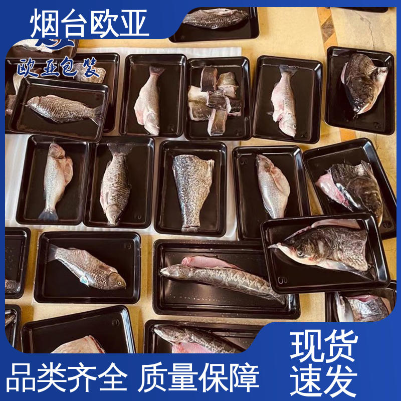 欧亚包装 服务到位 烤鸭贴体盒 抗压包裹 源头工厂