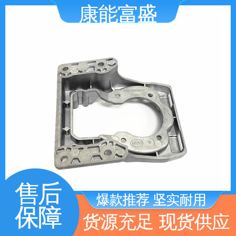 康能富盛 铝合金压铸 沙发滚轮 定制开发 多年行业制作经验