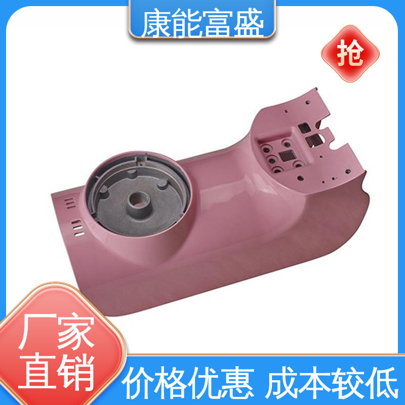 多年行业制作经验 壁装支架 压铸模具 经久耐用 康能富盛