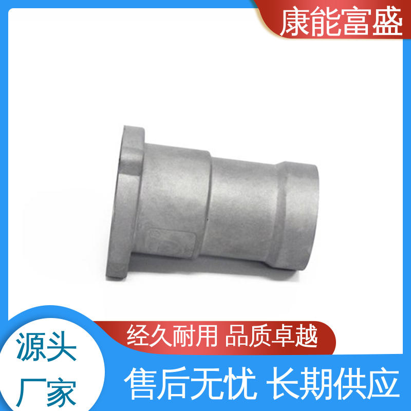 压铸模具 沙发滚轮 来图打样 供应精密铸造铝件 康能富盛