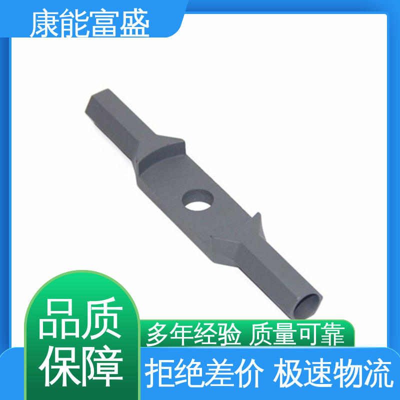 康能富盛 铝压铸 绞肉机底座 金属非标加工 兼容性强