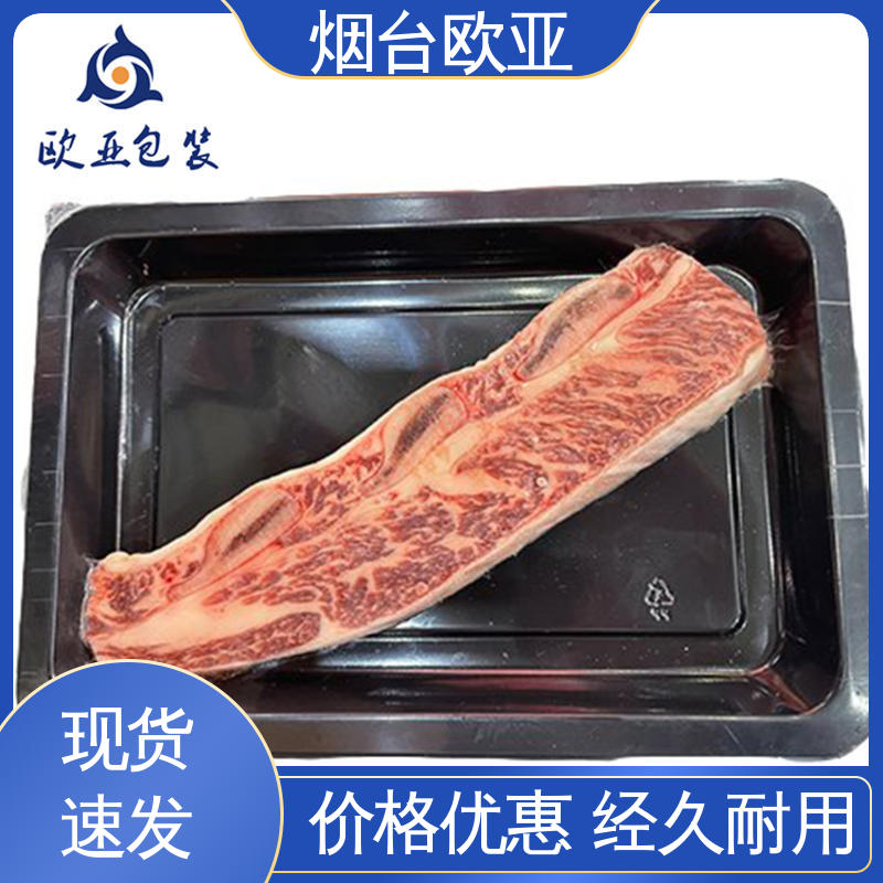 上胶沙林膜 老牌品牌 低温热封 源头工厂 欧亚包装