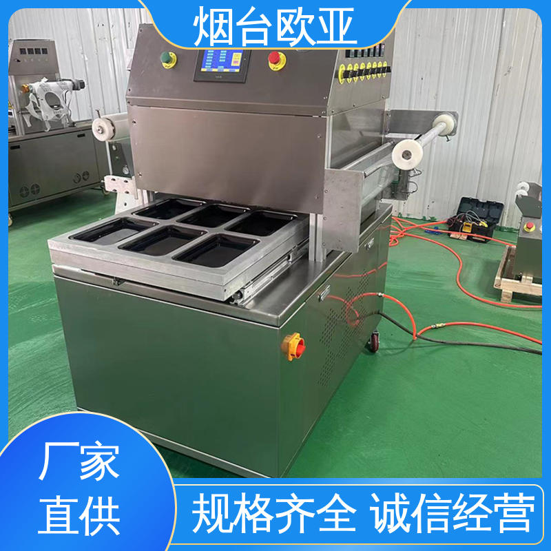欧亚 真空贴体包装机 原厂销售 品质放心 精准控温