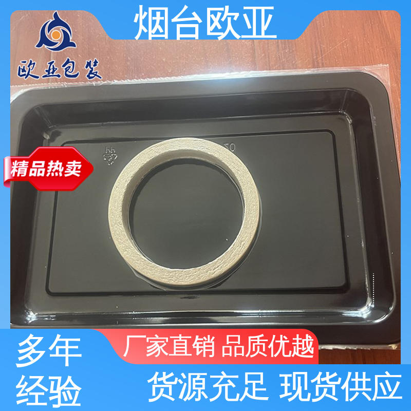 欧亚包装 电路板贴体膜 一站式服务 高温热封 降低储运成本