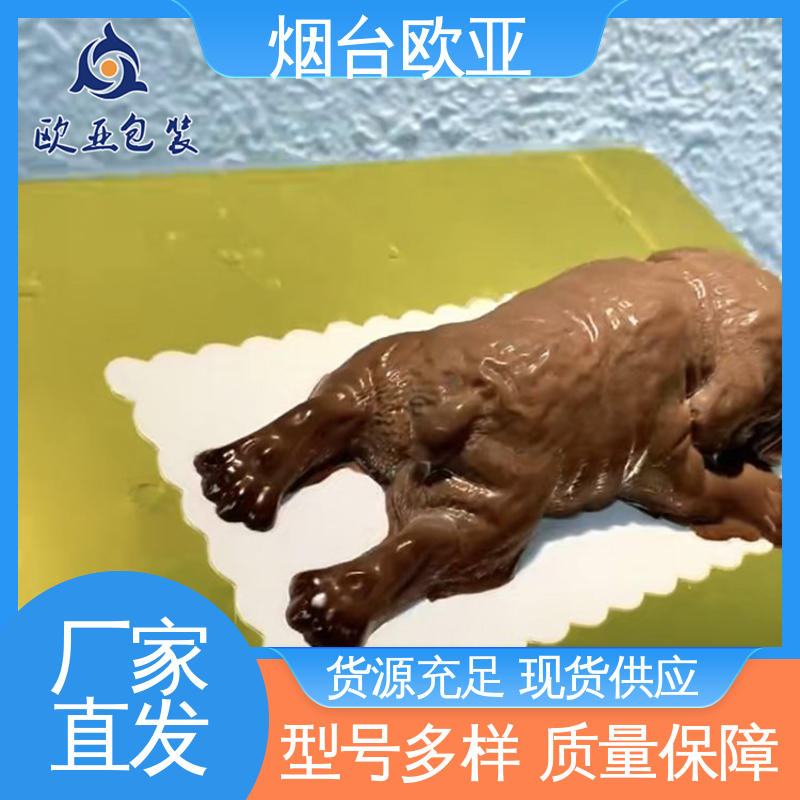 贴体膜 交货快捷 提升商品档次 食品级 欧亚包装