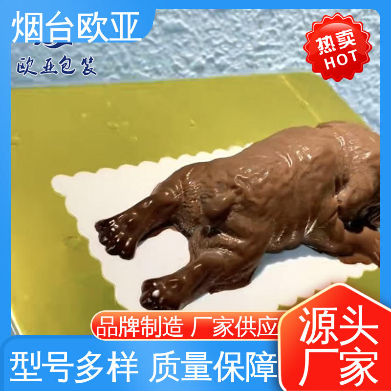 欧亚包装 高效环保 降低储运成本 高温热封 贴体膜