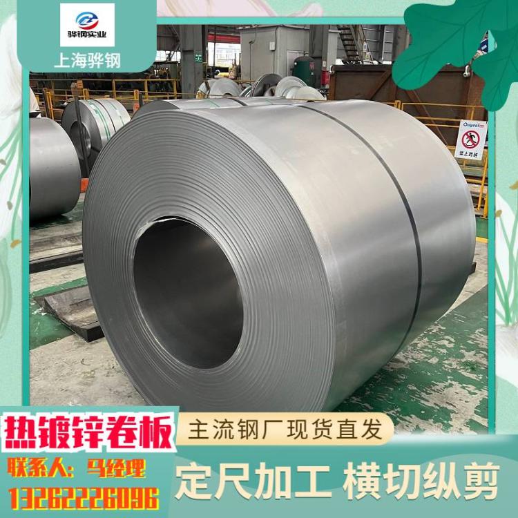 WSS-M1A368-A14 WSS-M1P94-A:50G50G-GI Class 3材料 - 百度爱采购