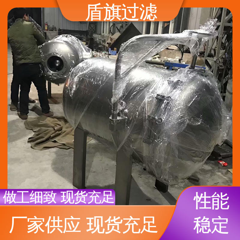 盾旗过滤 规模生产 pph袋式过滤器 耐高压腐蚀 品质可靠