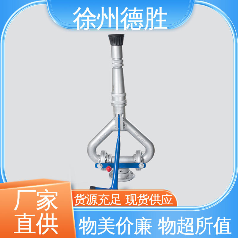 德胜 固定式 高压水炮 园林用 多年经验 材质优选
