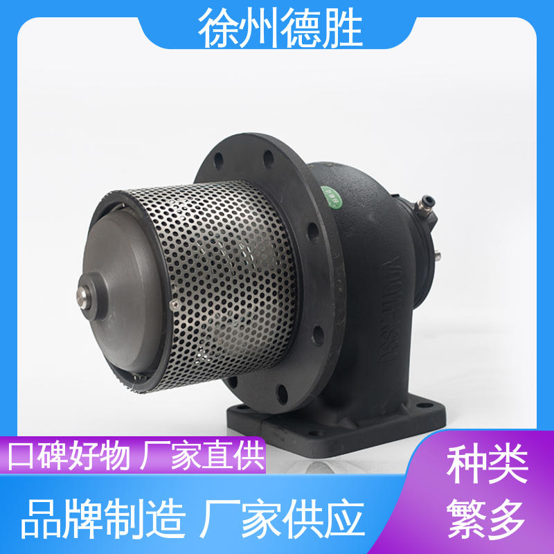 气动 旋起式阀盖 注重服务 库存充足 三通海底阀 德胜