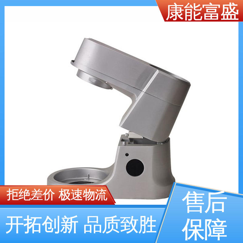 车载摄像头 铝合金压铸 工程品质 金属非标加工 康能富盛