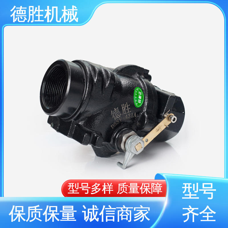 防液体外漏 自动 紧急切断阀 注重服务 库存充足 德胜