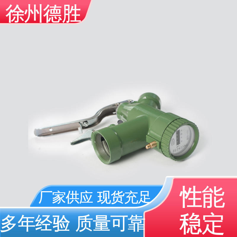 支持定制 售后维护 加油枪 操作简单便捷 多功能计量 德胜