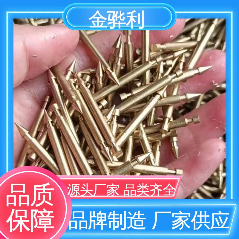 黄铜v型材 挤压成型 光亮薄壁管 导电接地 国标H68 金骅利