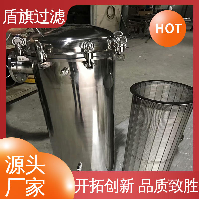 盾旗过滤 现货速发 初效袋式过滤器 操作简单 品类齐全