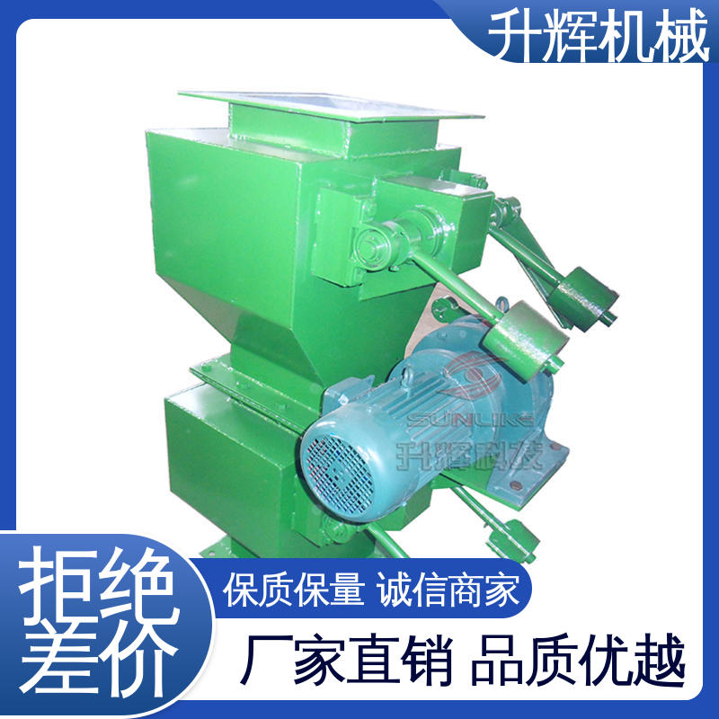 除尘专用 重锤翻板阀 可按需定制 有效控制气体流量 升辉机械