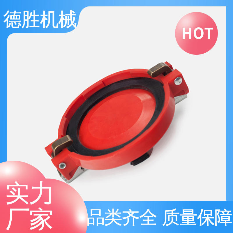 德胜 多年经验 长期供应 油罐车欧标卸油阀 耐低高温 防尘盖