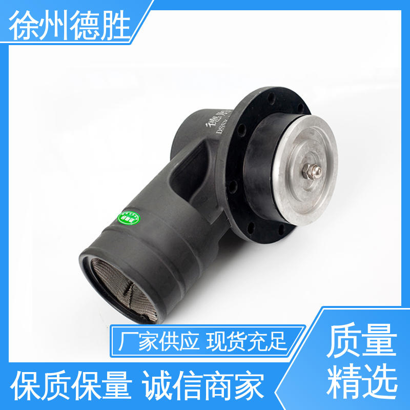德胜 不锈钢 卸油阀 经久耐用 材质优选 发货迅速