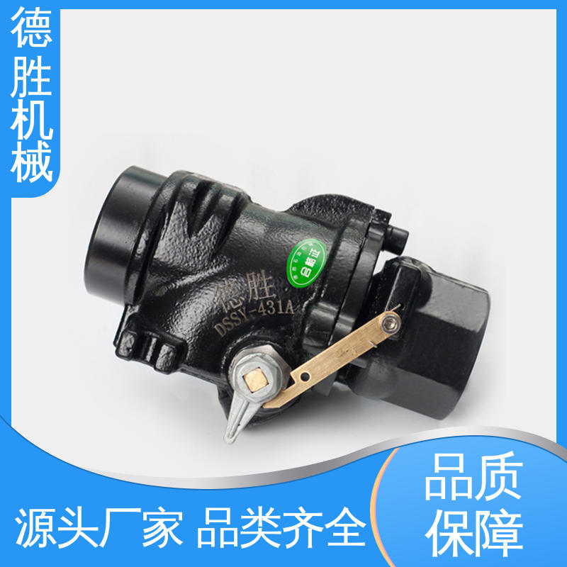 紧急切断阀 材质精选 售后维护 旋起式阀盖 铝合金 德胜